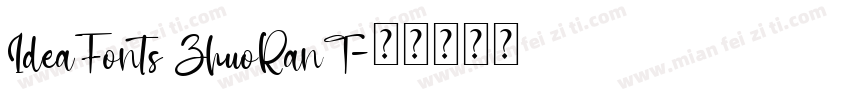 IdeaFonts ZhuoRanT字体转换